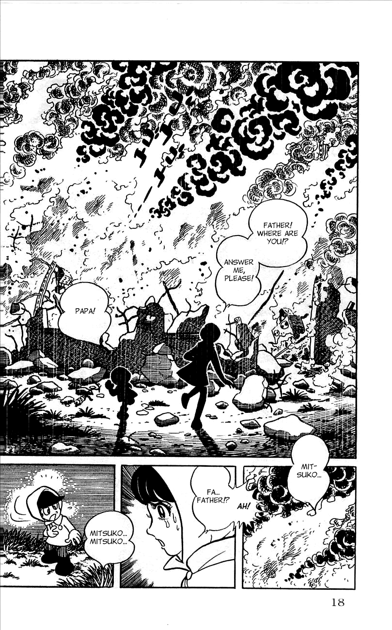 Jinzouningen Kikaider - Chapter 0 V3 : Volume One