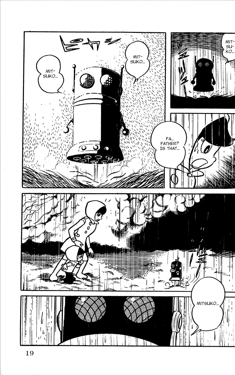 Jinzouningen Kikaider - Chapter 0 V3 : Volume One