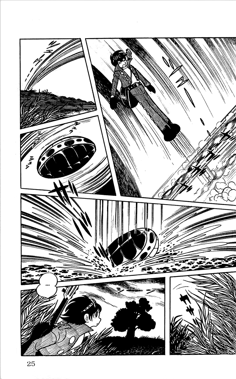 Jinzouningen Kikaider - Chapter 0 V3 : Volume One