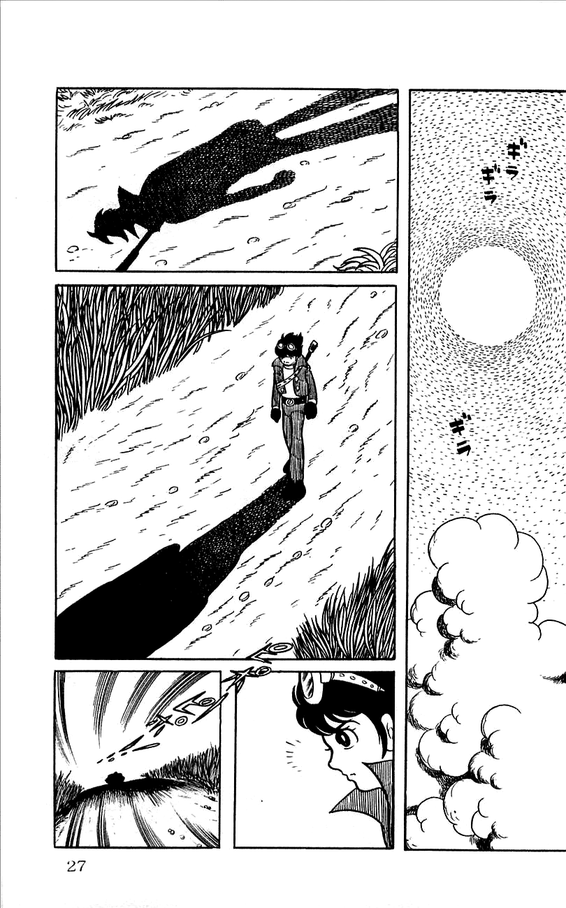 Jinzouningen Kikaider - Chapter 0 V3 : Volume One