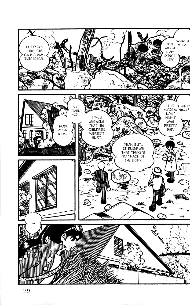 Jinzouningen Kikaider - Chapter 0 V3 : Volume One