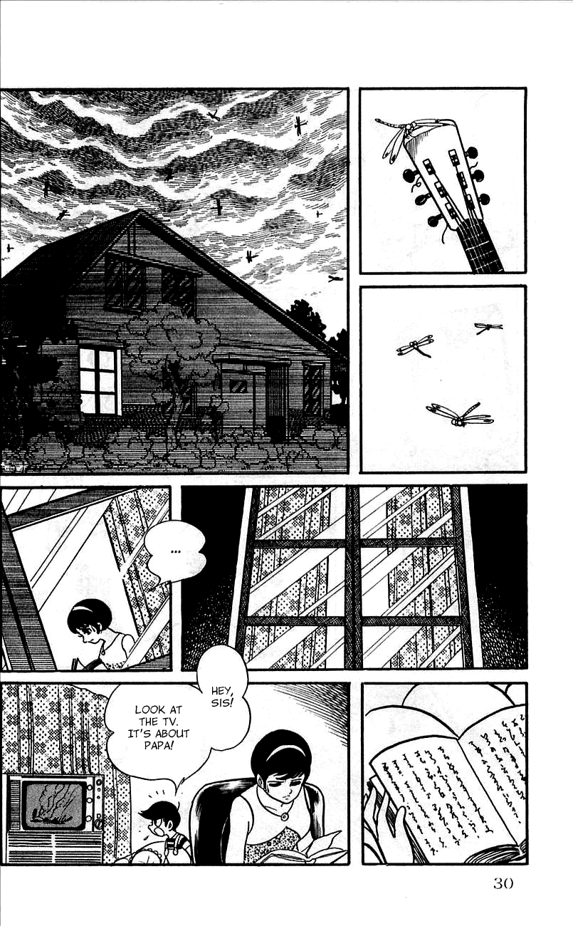 Jinzouningen Kikaider - Chapter 0 V3 : Volume One