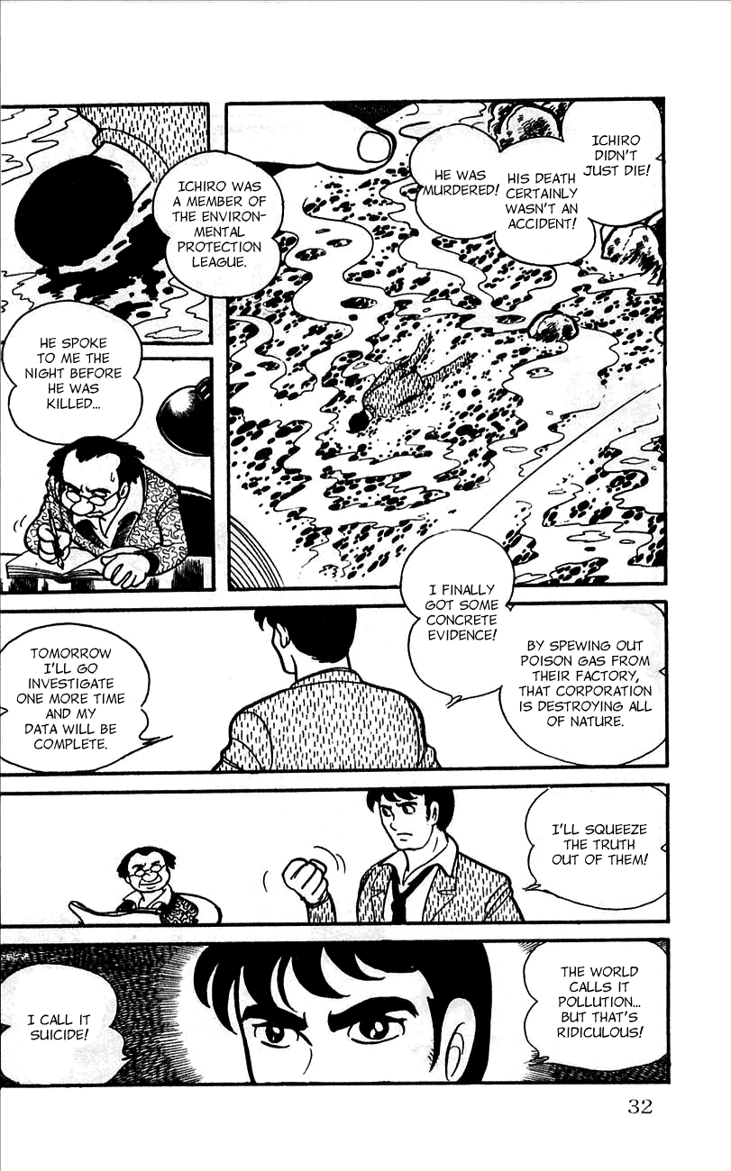 Jinzouningen Kikaider - Chapter 0 V3 : Volume One