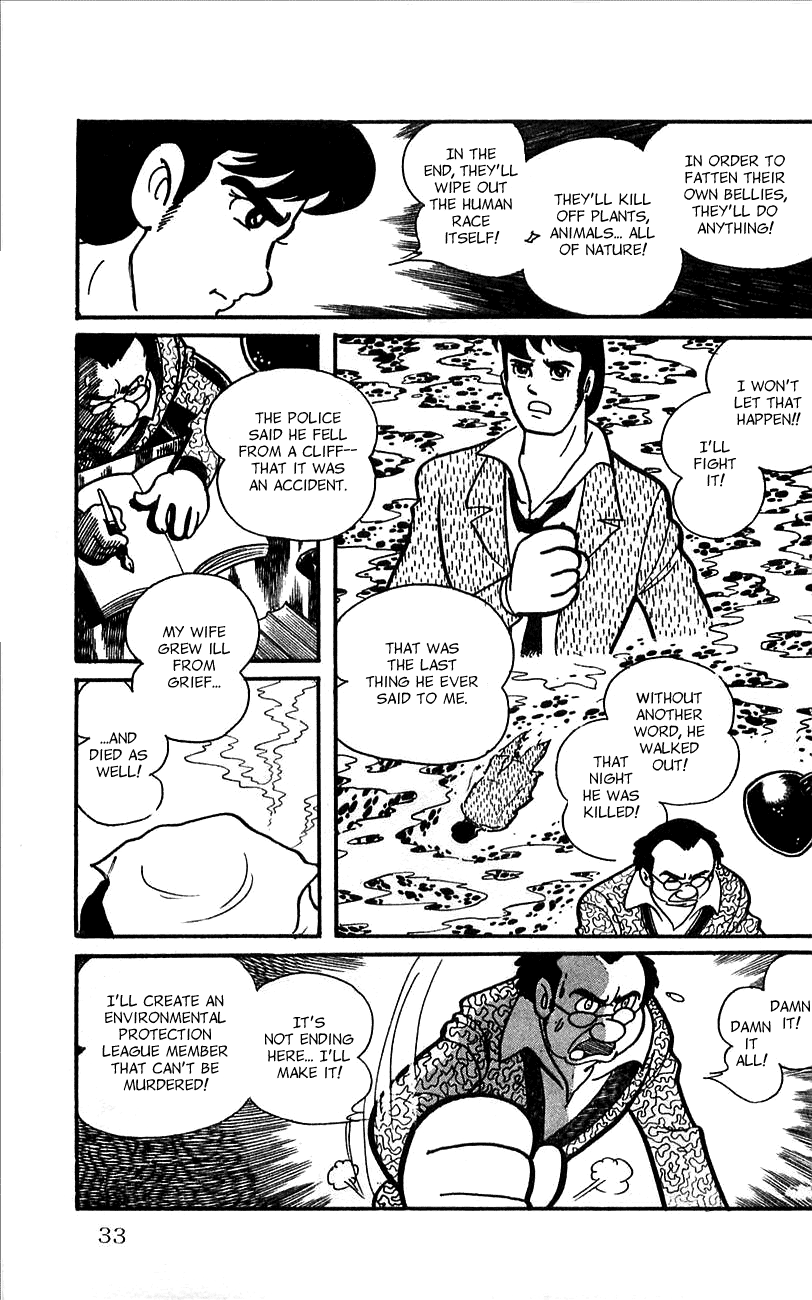 Jinzouningen Kikaider - Chapter 0 V3 : Volume One