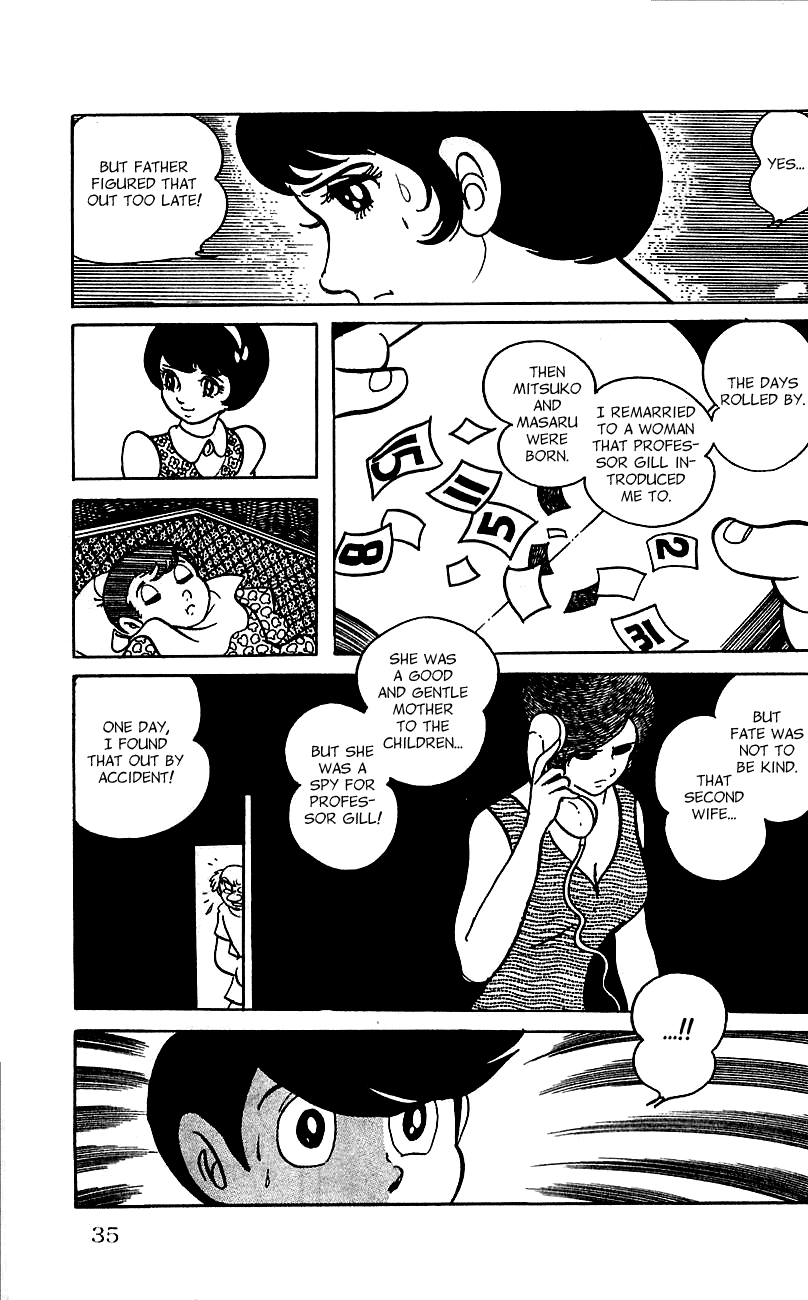 Jinzouningen Kikaider - Chapter 0 V3 : Volume One