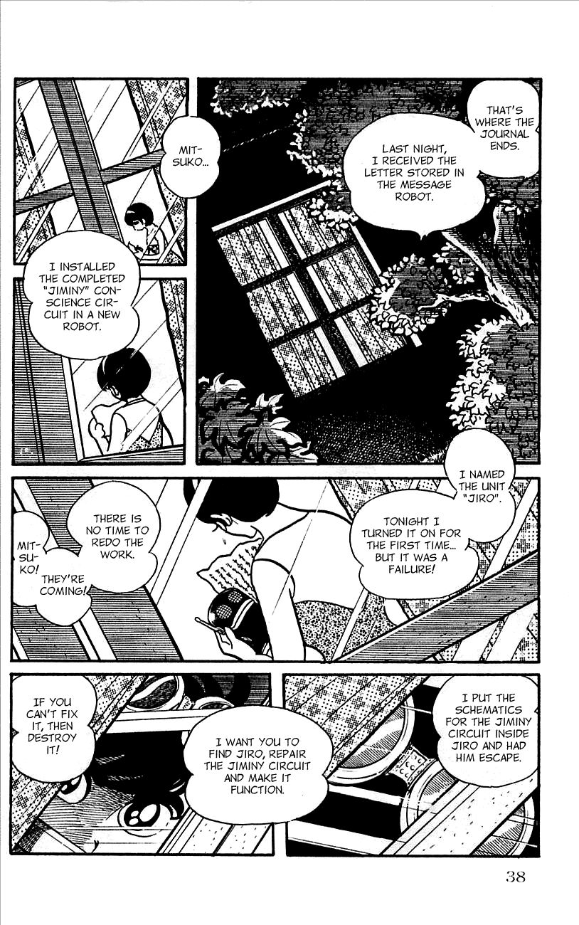 Jinzouningen Kikaider - Chapter 0 V3 : Volume One