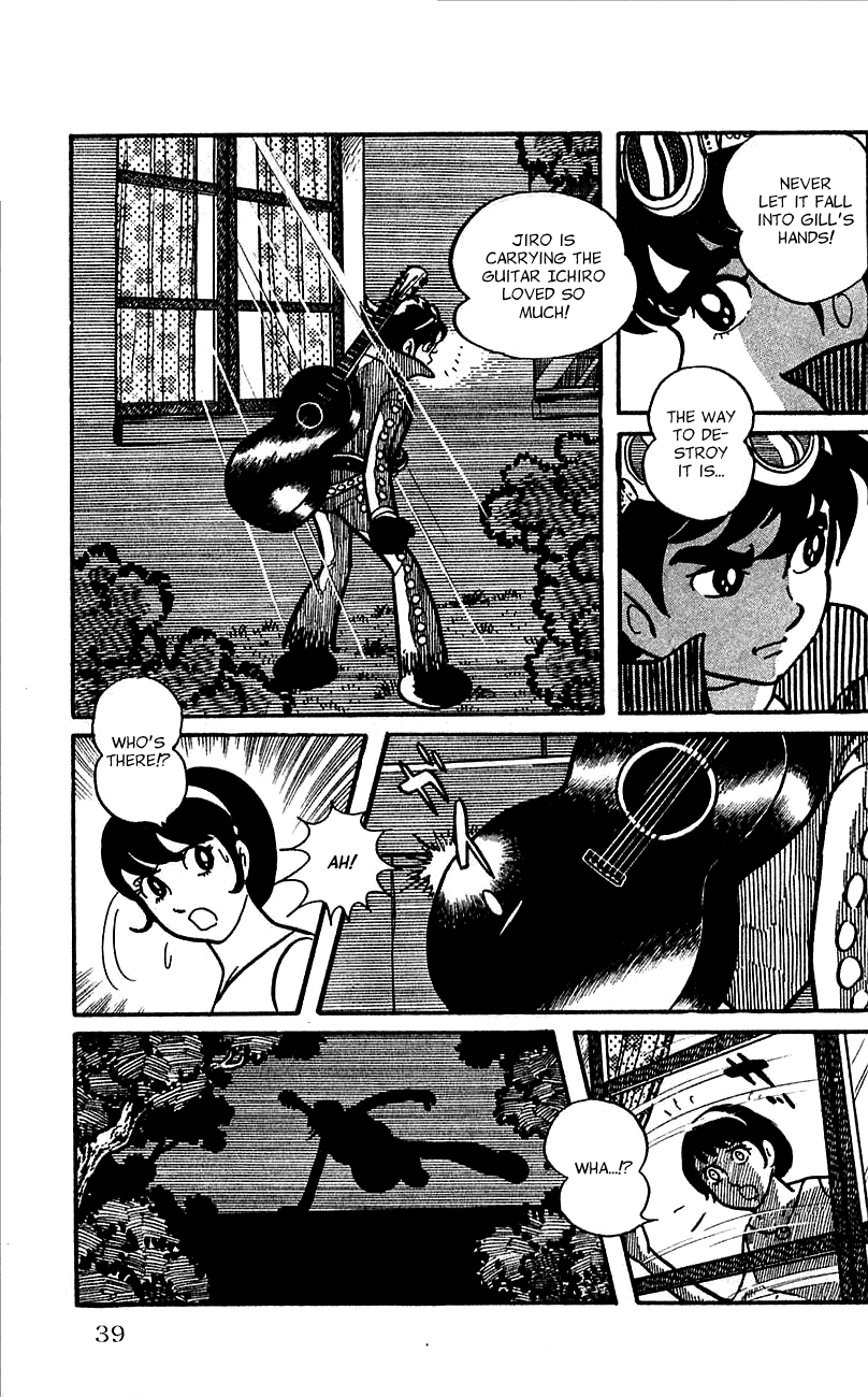 Jinzouningen Kikaider - Chapter 0 V3 : Volume One