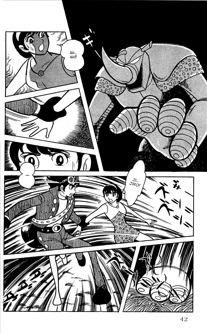 Jinzouningen Kikaider - Chapter 0 V3 : Volume One