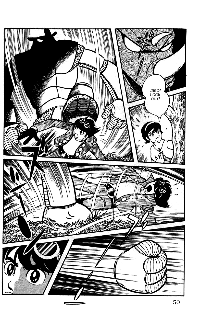 Jinzouningen Kikaider - Chapter 0 V3 : Volume One