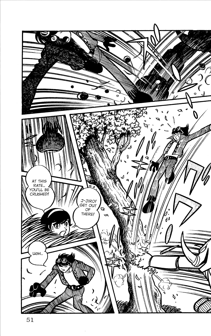 Jinzouningen Kikaider - Chapter 0 V3 : Volume One