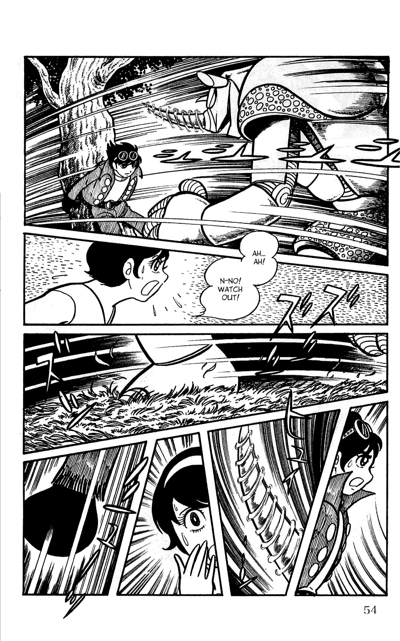 Jinzouningen Kikaider - Chapter 0 V3 : Volume One