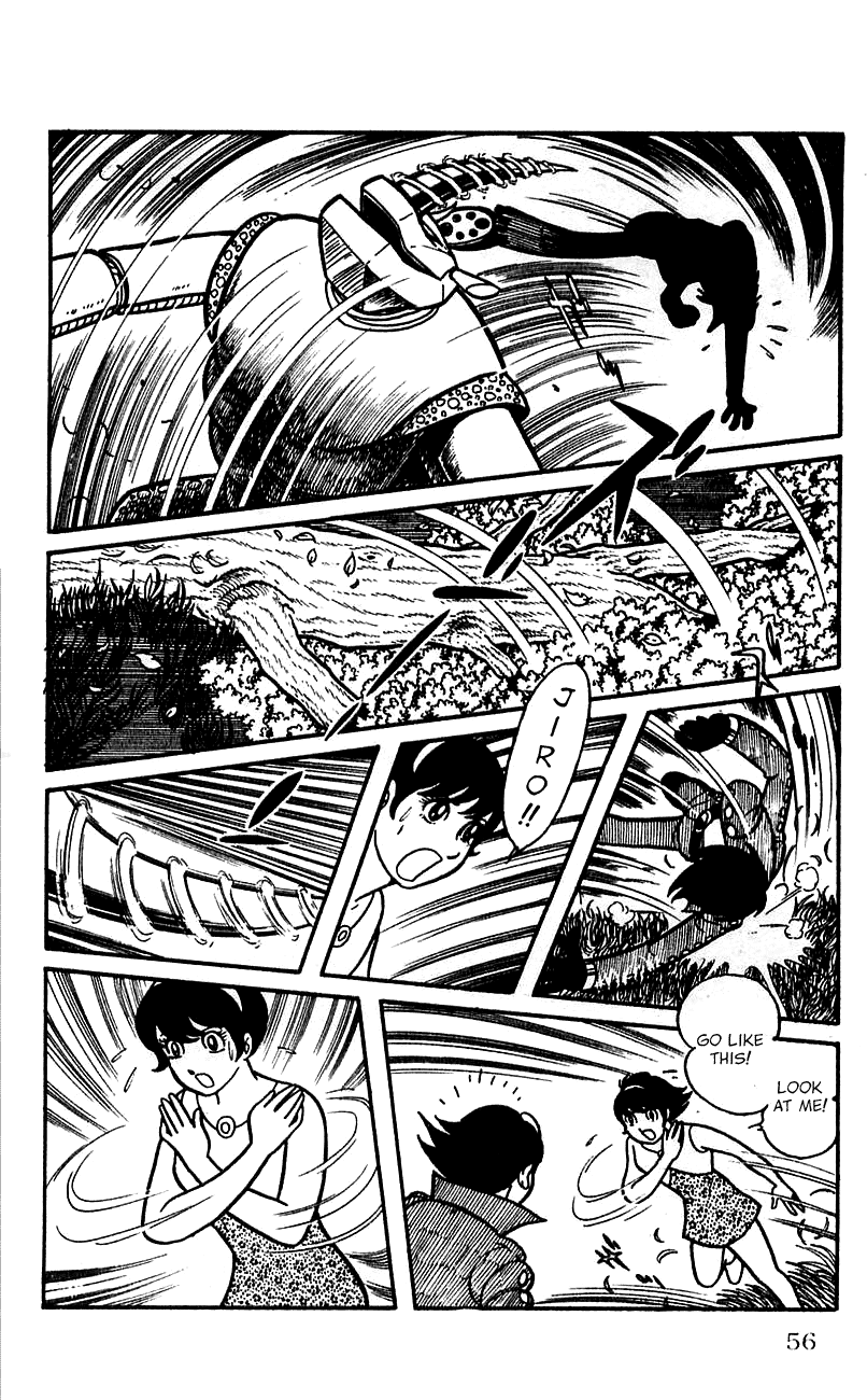 Jinzouningen Kikaider - Chapter 0 V3 : Volume One