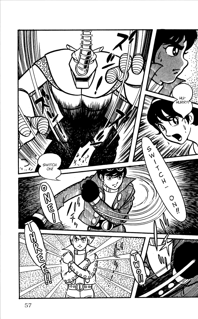 Jinzouningen Kikaider - Chapter 0 V3 : Volume One