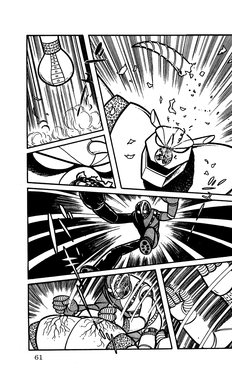 Jinzouningen Kikaider - Chapter 0 V3 : Volume One