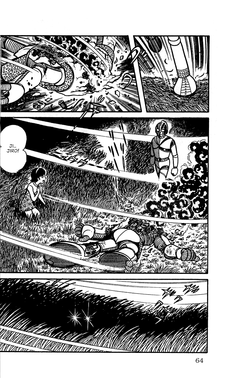 Jinzouningen Kikaider - Chapter 0 V3 : Volume One