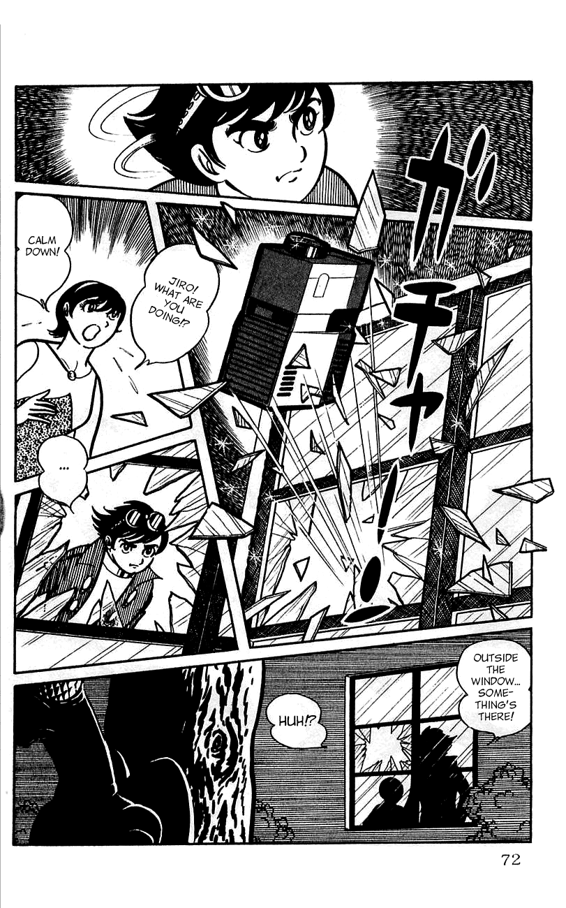 Jinzouningen Kikaider - Chapter 0 V3 : Volume One