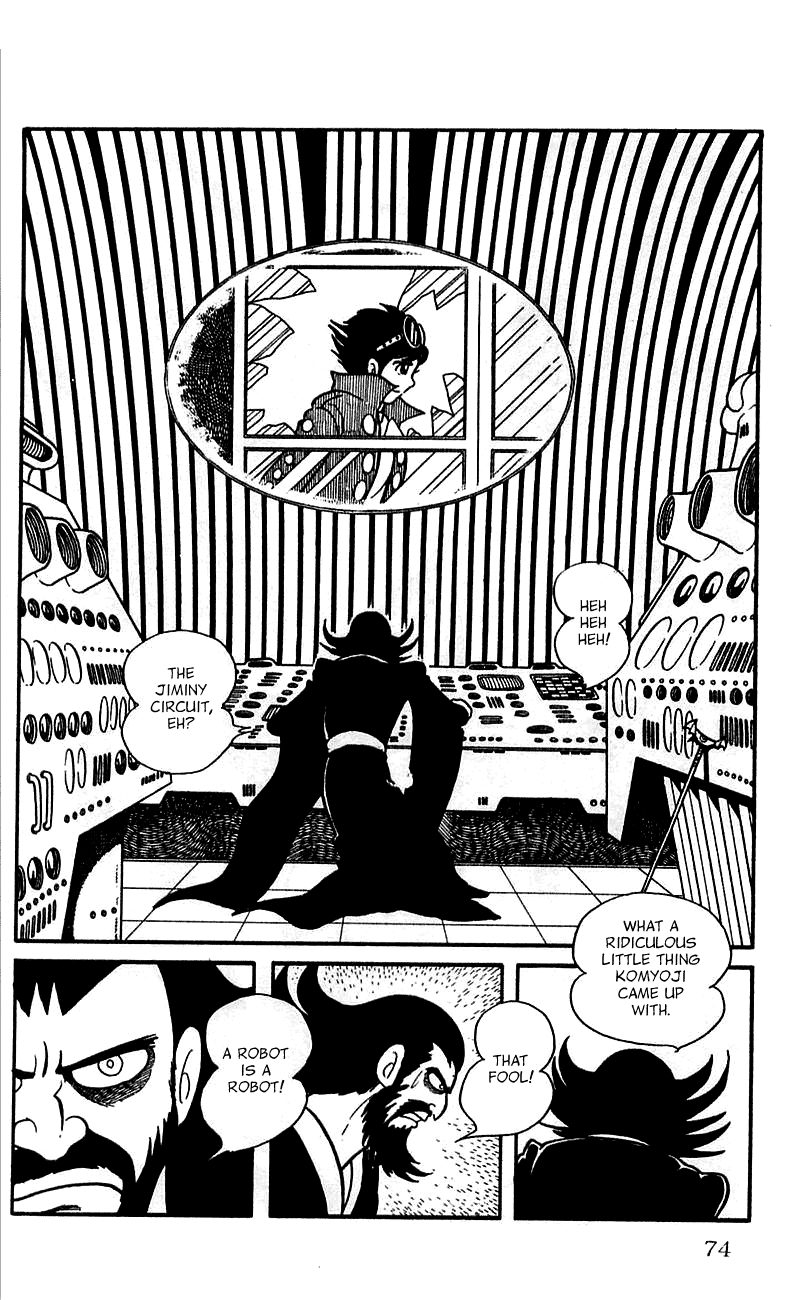 Jinzouningen Kikaider - Chapter 0 V3 : Volume One