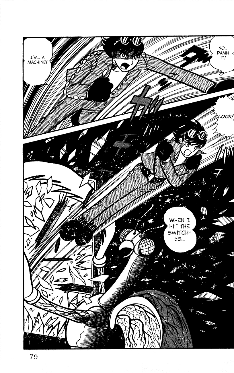 Jinzouningen Kikaider - Chapter 0 V3 : Volume One