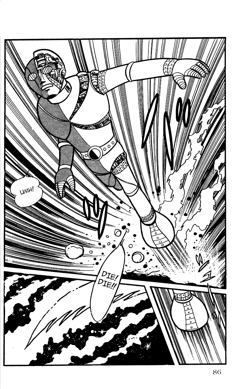 Jinzouningen Kikaider - Chapter 0 V3 : Volume One