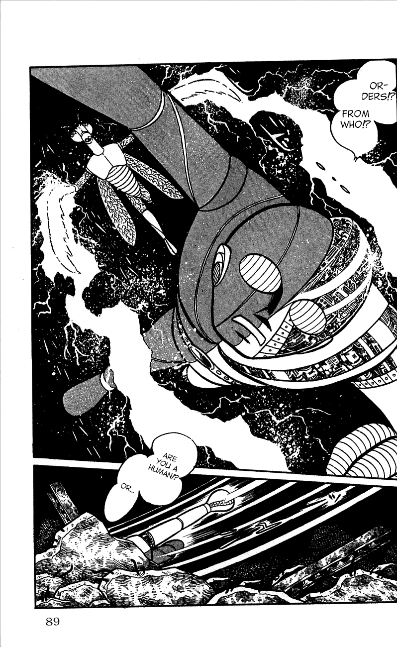 Jinzouningen Kikaider - Chapter 0 V3 : Volume One