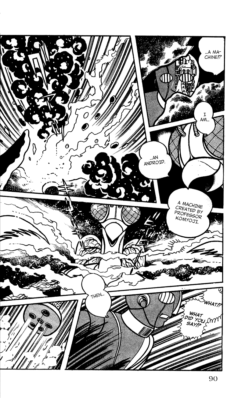 Jinzouningen Kikaider - Chapter 0 V3 : Volume One