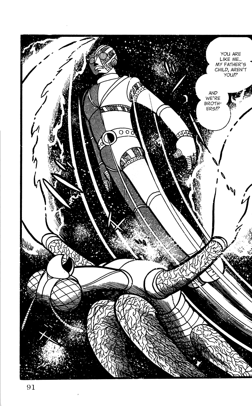 Jinzouningen Kikaider - Chapter 0 V3 : Volume One