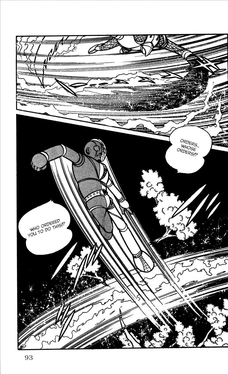 Jinzouningen Kikaider - Chapter 0 V3 : Volume One