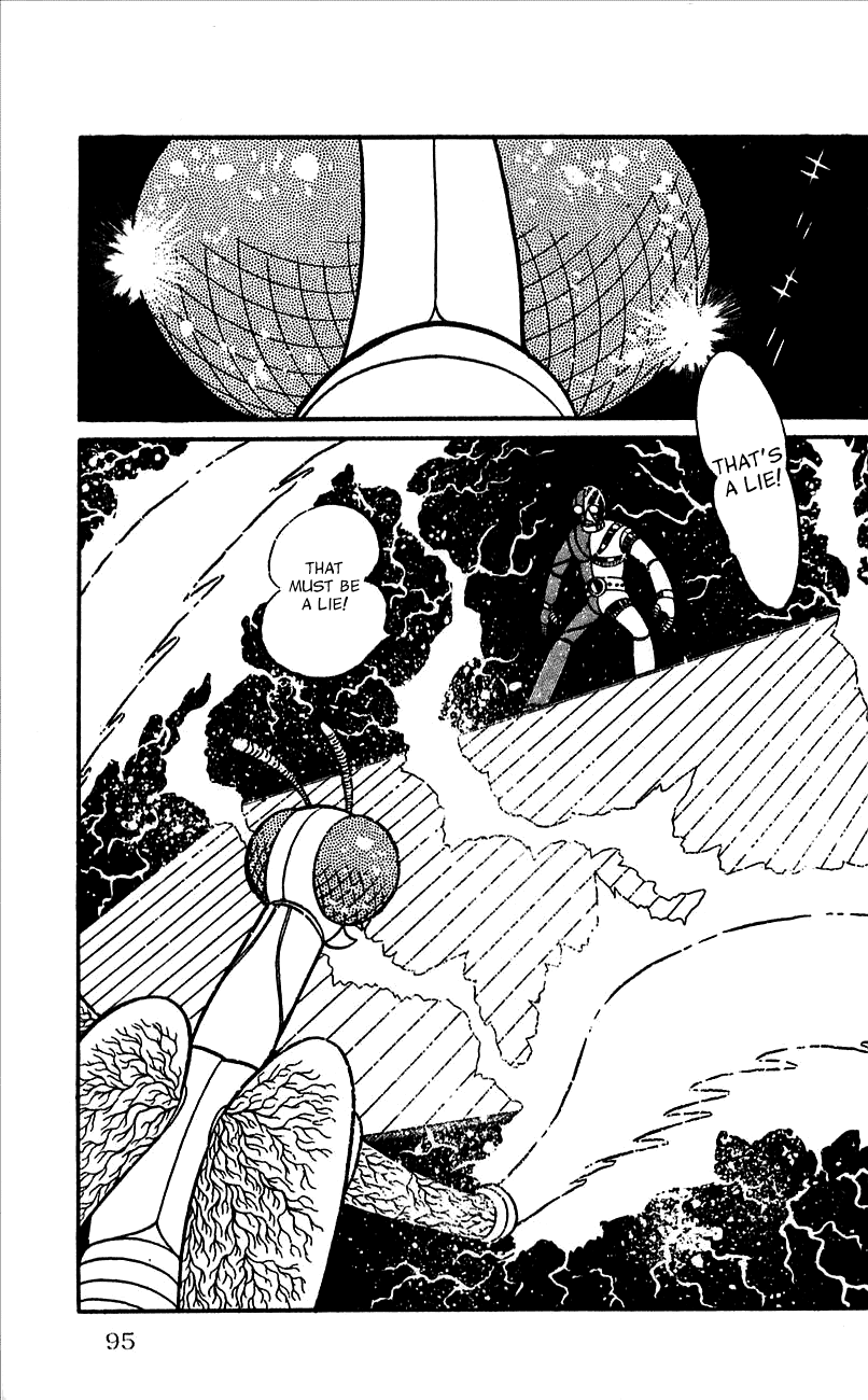 Jinzouningen Kikaider - Chapter 0 V3 : Volume One