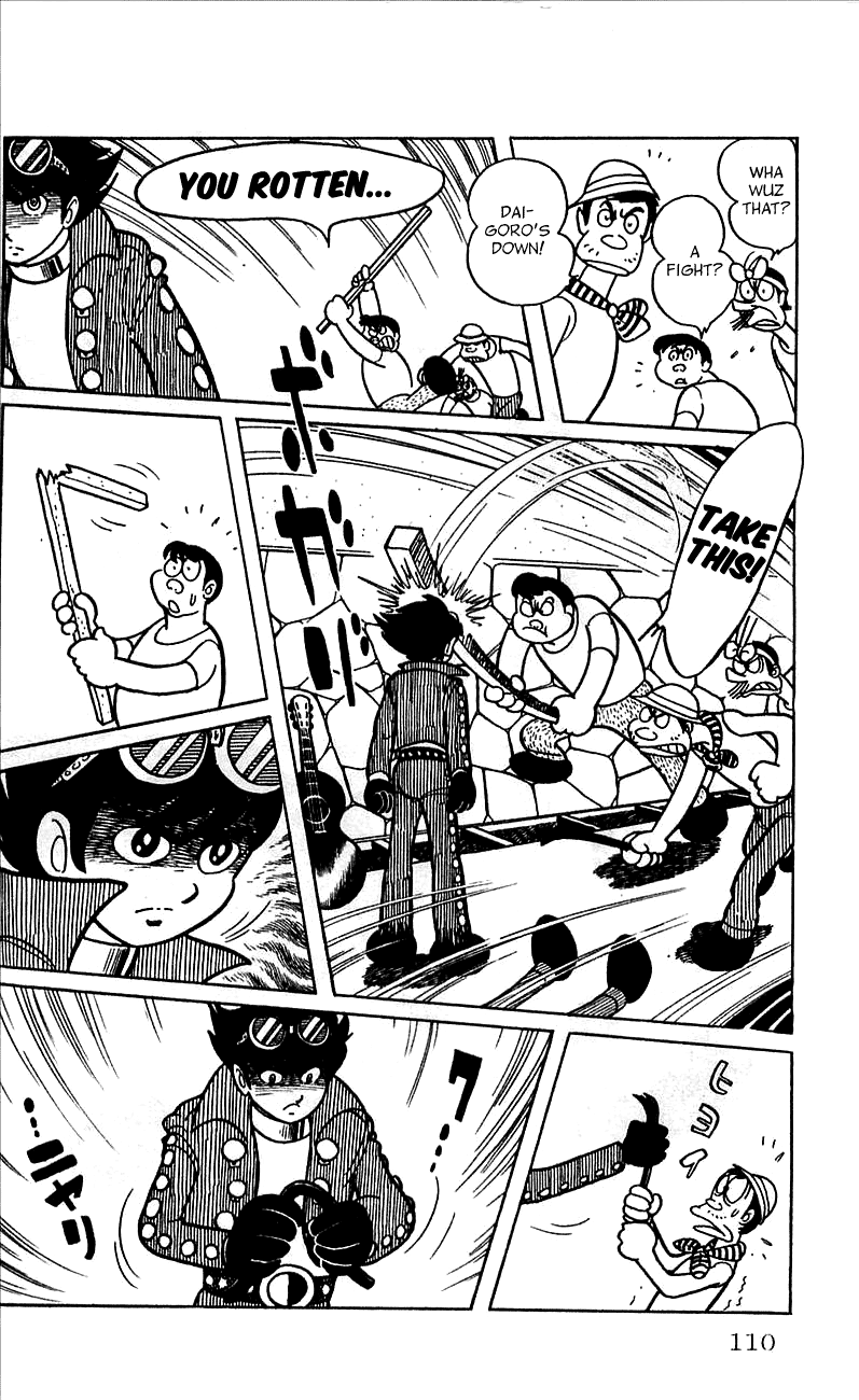 Jinzouningen Kikaider - Chapter 0 V3 : Volume One