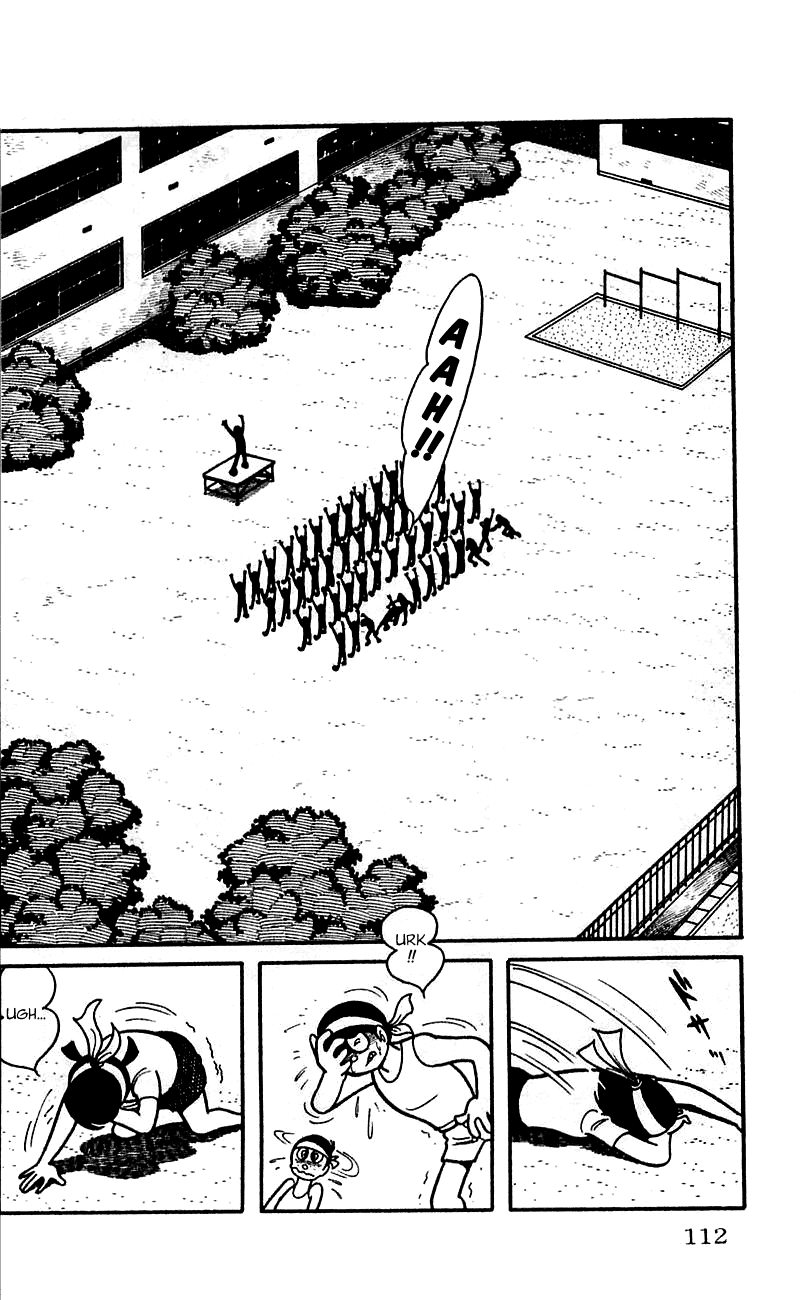 Jinzouningen Kikaider - Chapter 0 V3 : Volume One