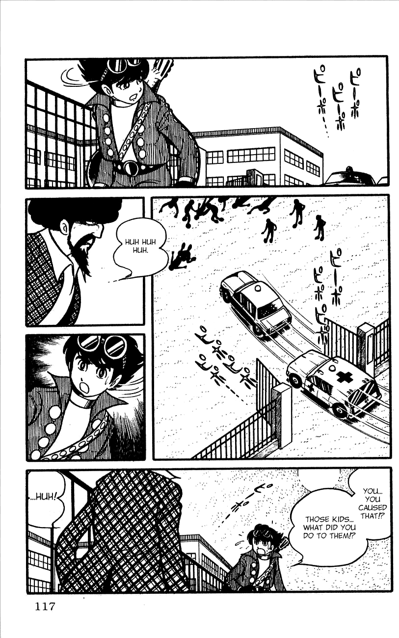 Jinzouningen Kikaider - Chapter 0 V3 : Volume One