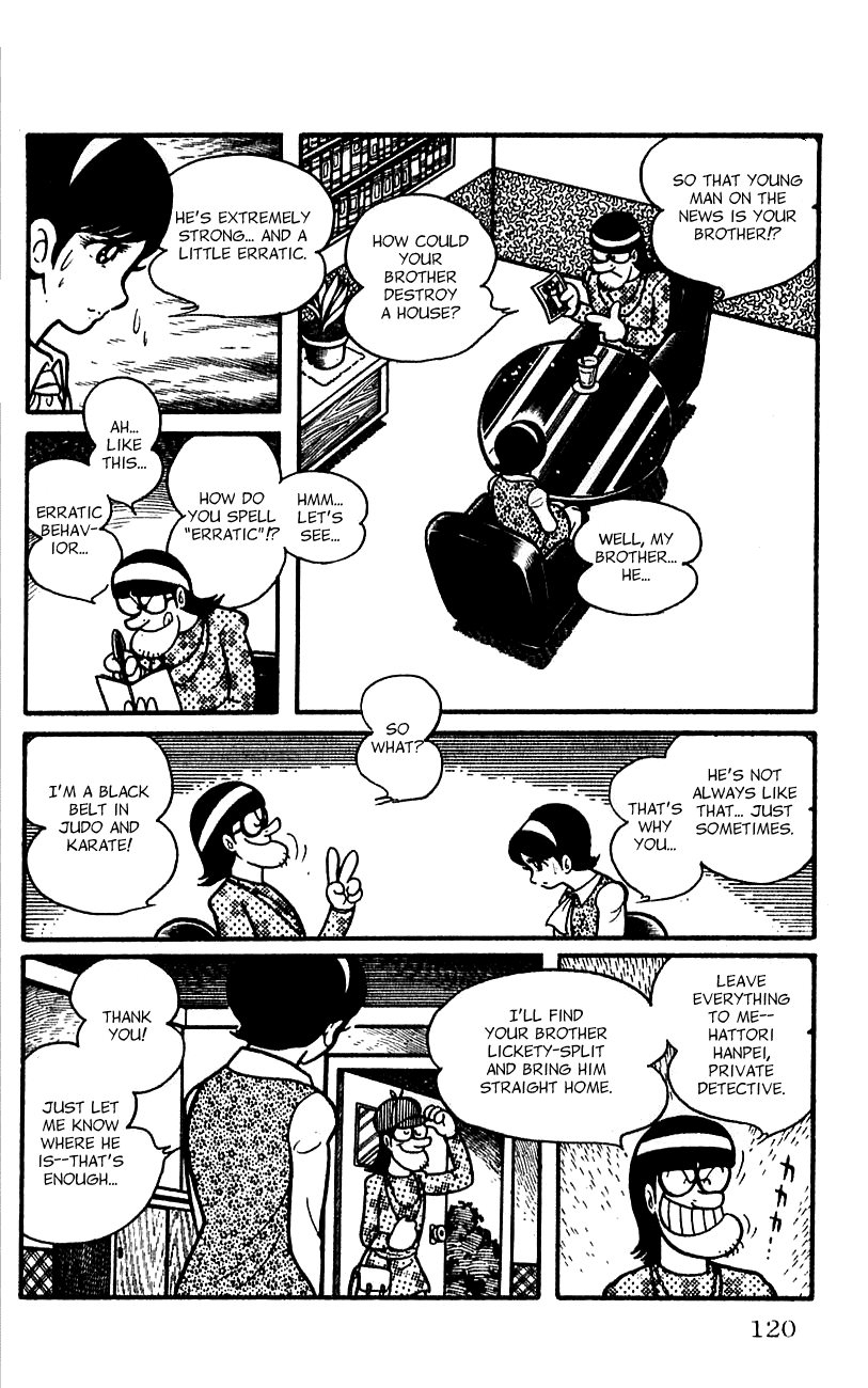 Jinzouningen Kikaider - Chapter 0 V3 : Volume One