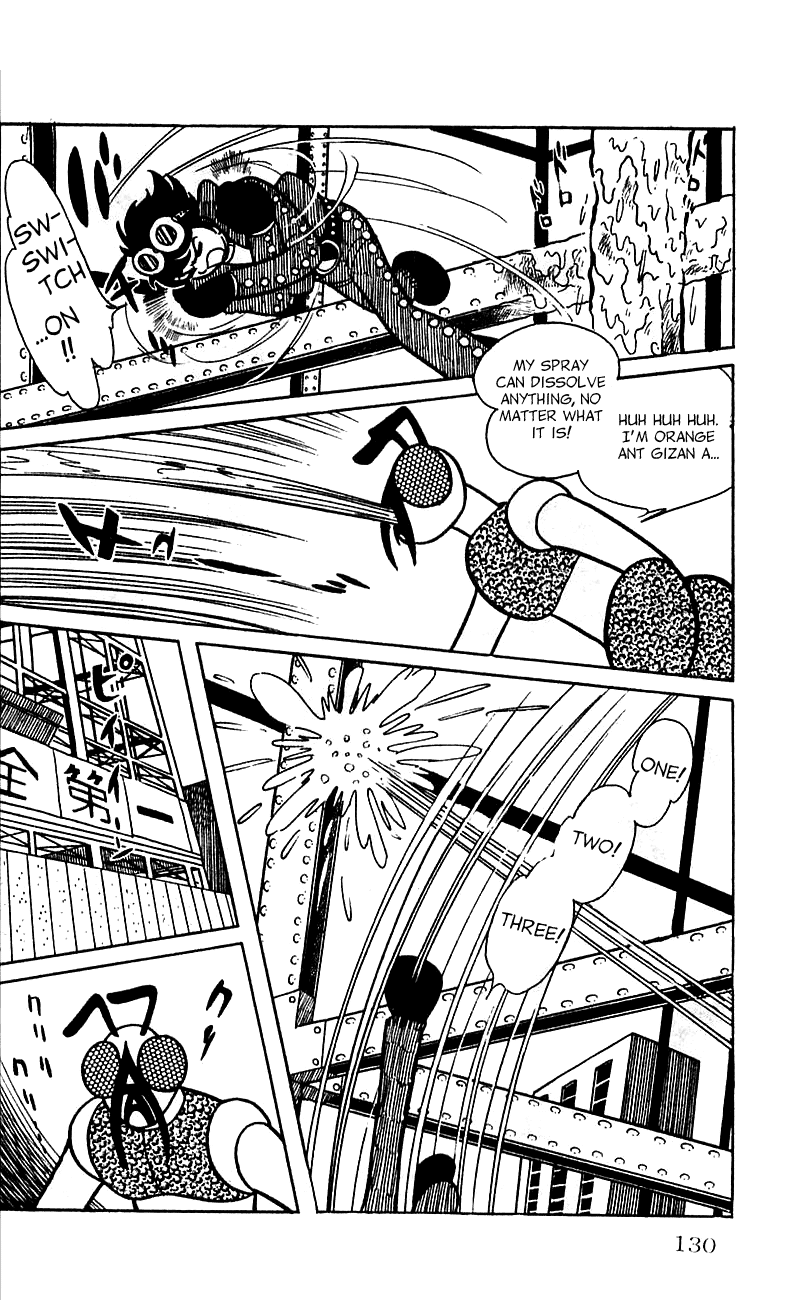 Jinzouningen Kikaider - Chapter 0 V3 : Volume One