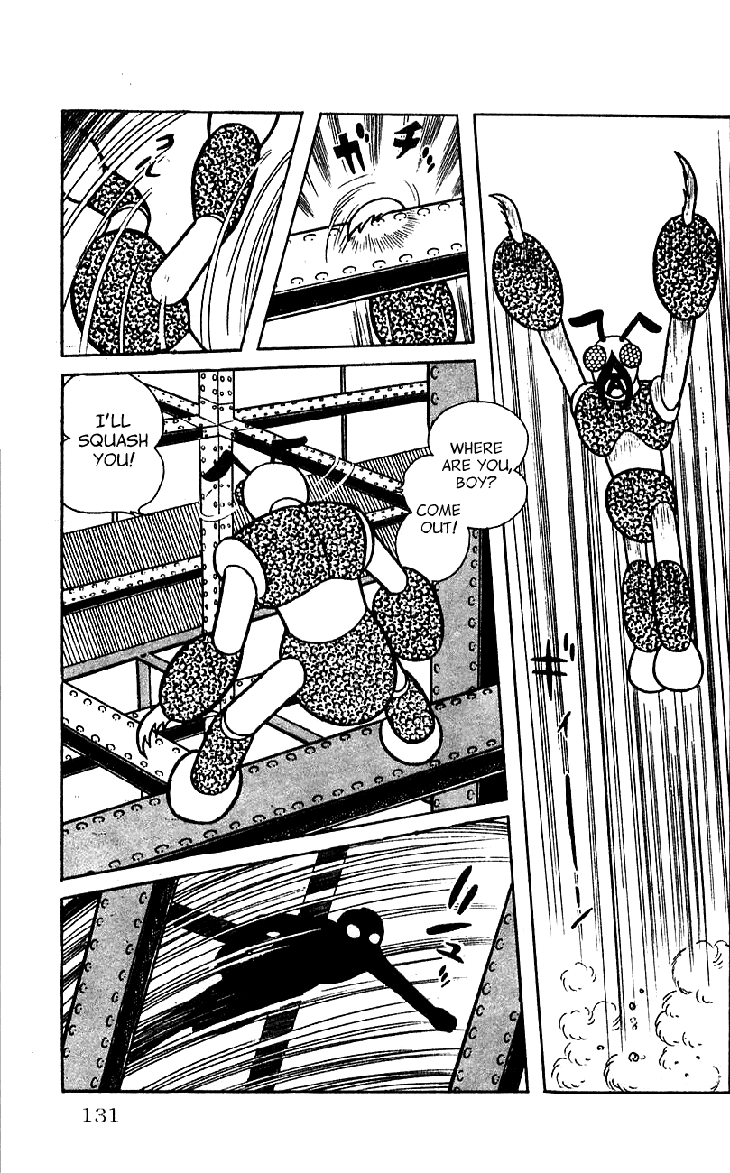 Jinzouningen Kikaider - Chapter 0 V3 : Volume One