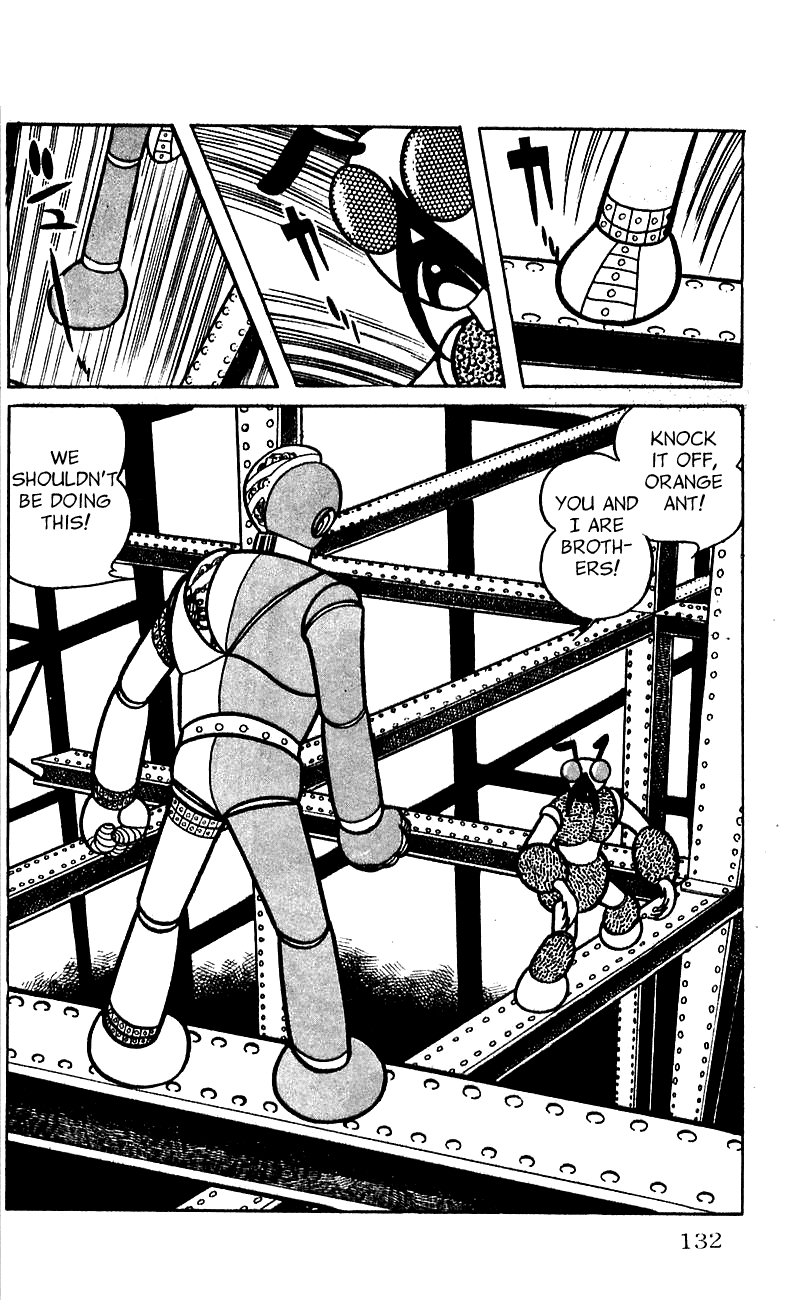 Jinzouningen Kikaider - Chapter 0 V3 : Volume One