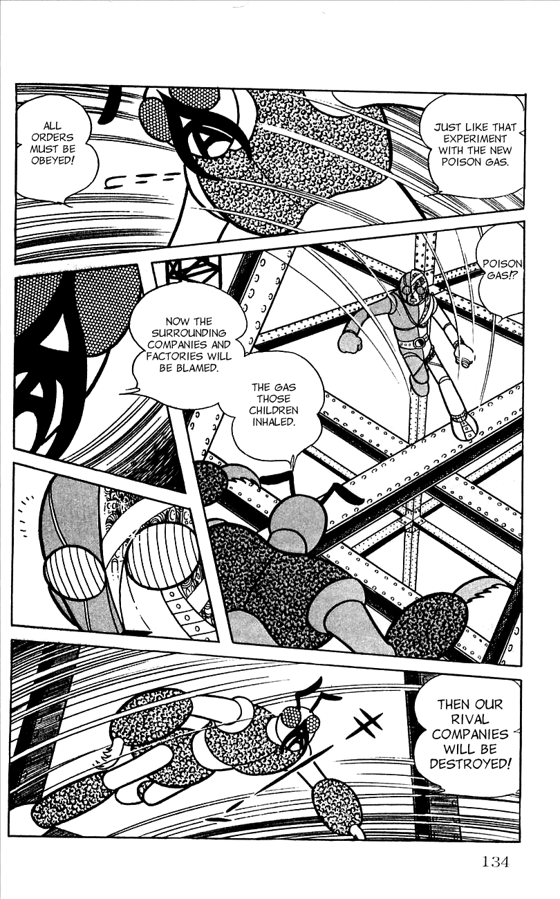 Jinzouningen Kikaider - Chapter 0 V3 : Volume One