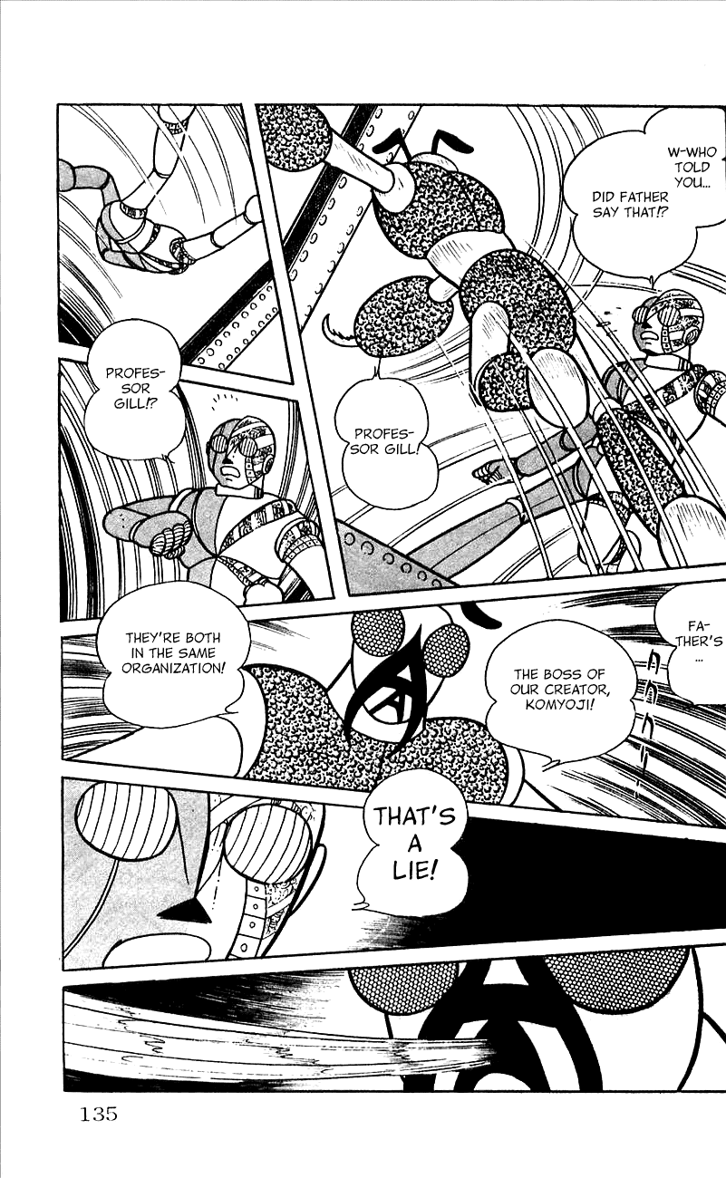 Jinzouningen Kikaider - Chapter 0 V3 : Volume One