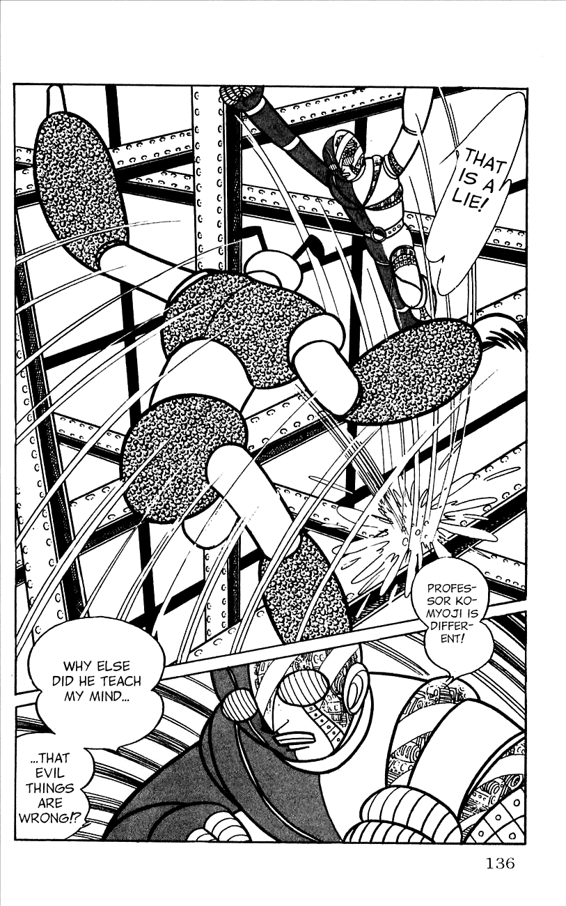 Jinzouningen Kikaider - Chapter 0 V3 : Volume One