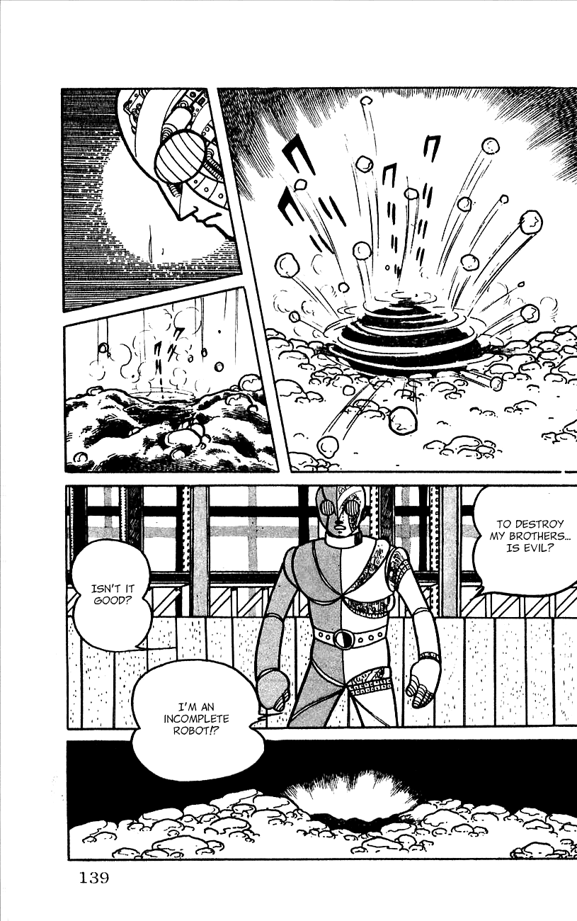 Jinzouningen Kikaider - Chapter 0 V3 : Volume One