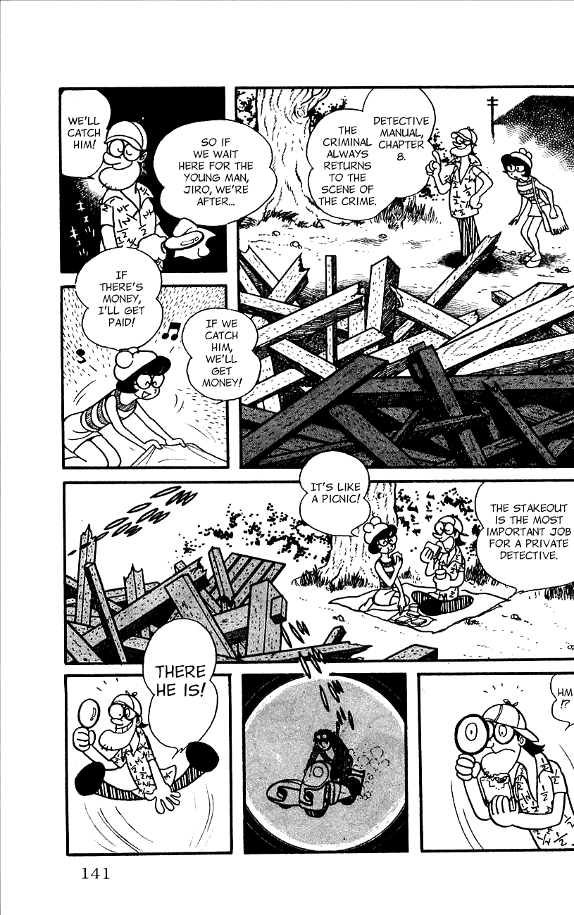 Jinzouningen Kikaider - Chapter 0 V3 : Volume One