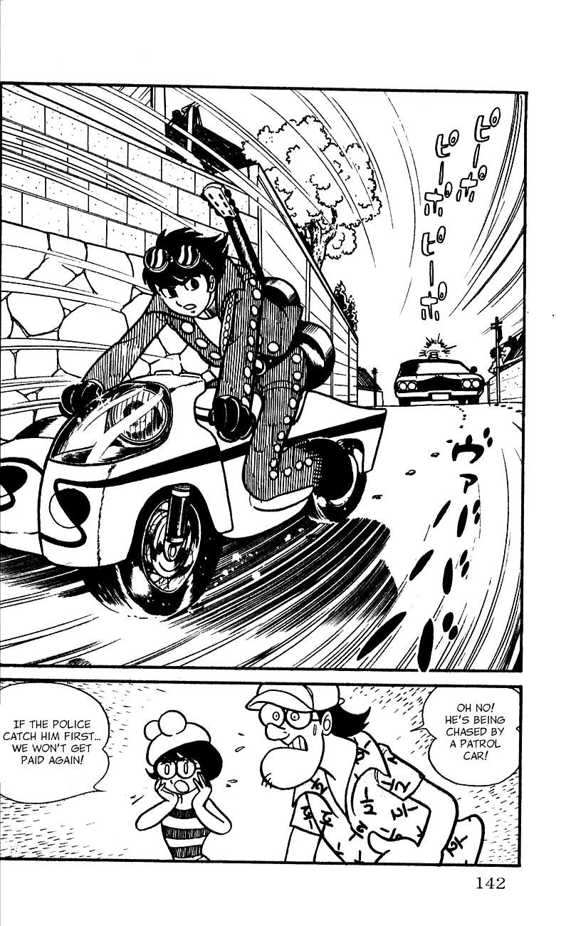 Jinzouningen Kikaider - Chapter 0 V3 : Volume One