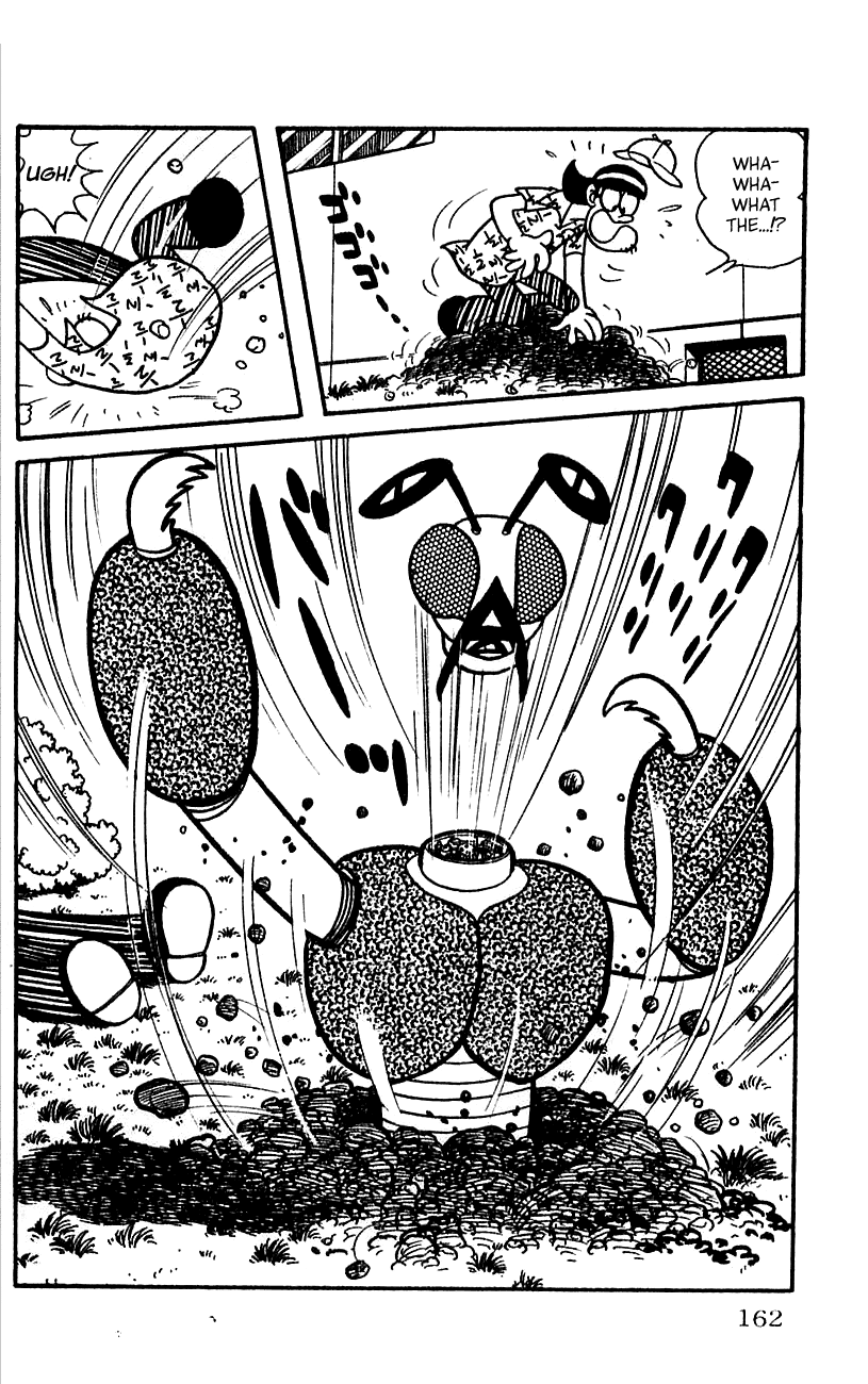 Jinzouningen Kikaider - Chapter 0 V3 : Volume One