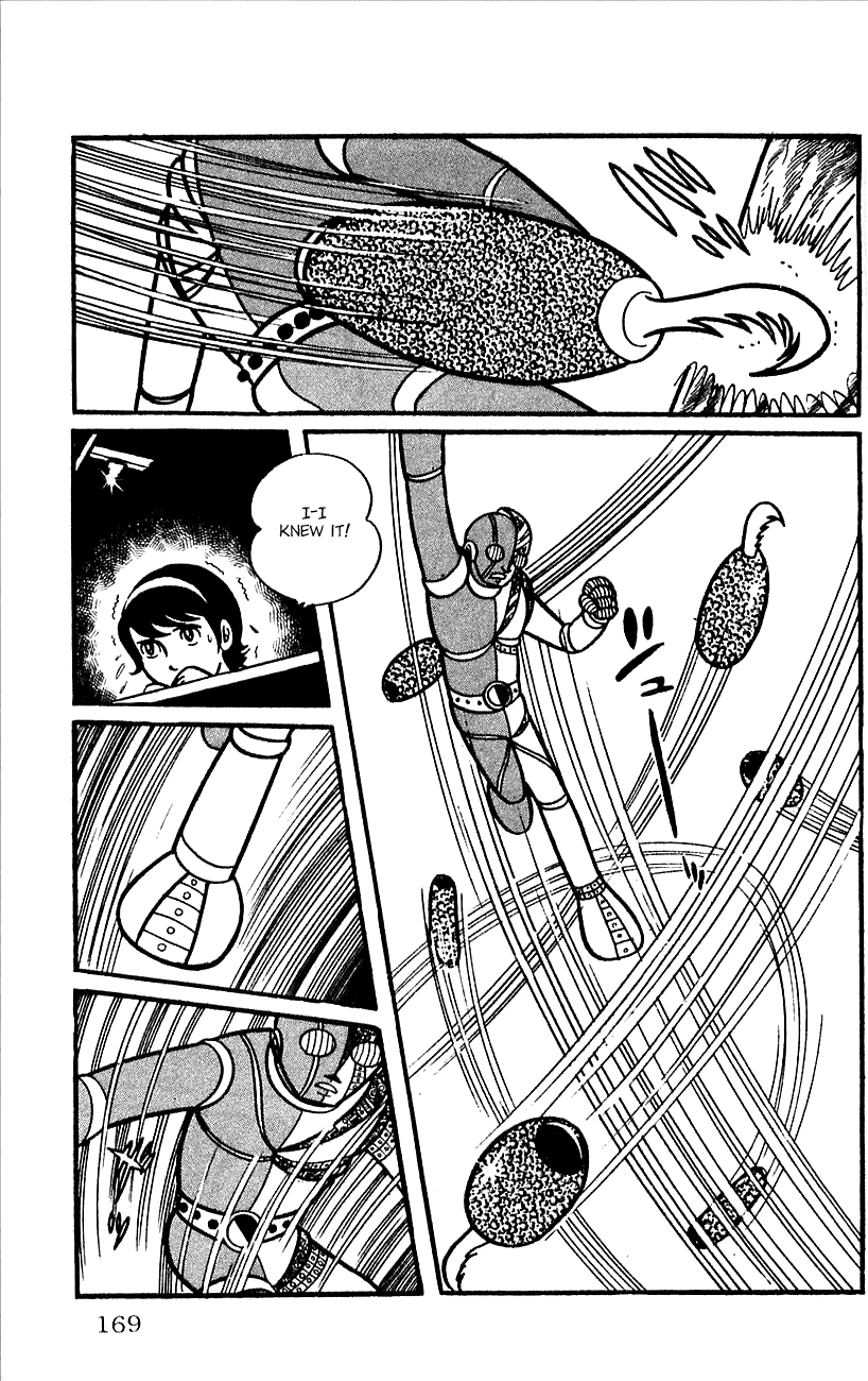 Jinzouningen Kikaider - Chapter 0 V3 : Volume One