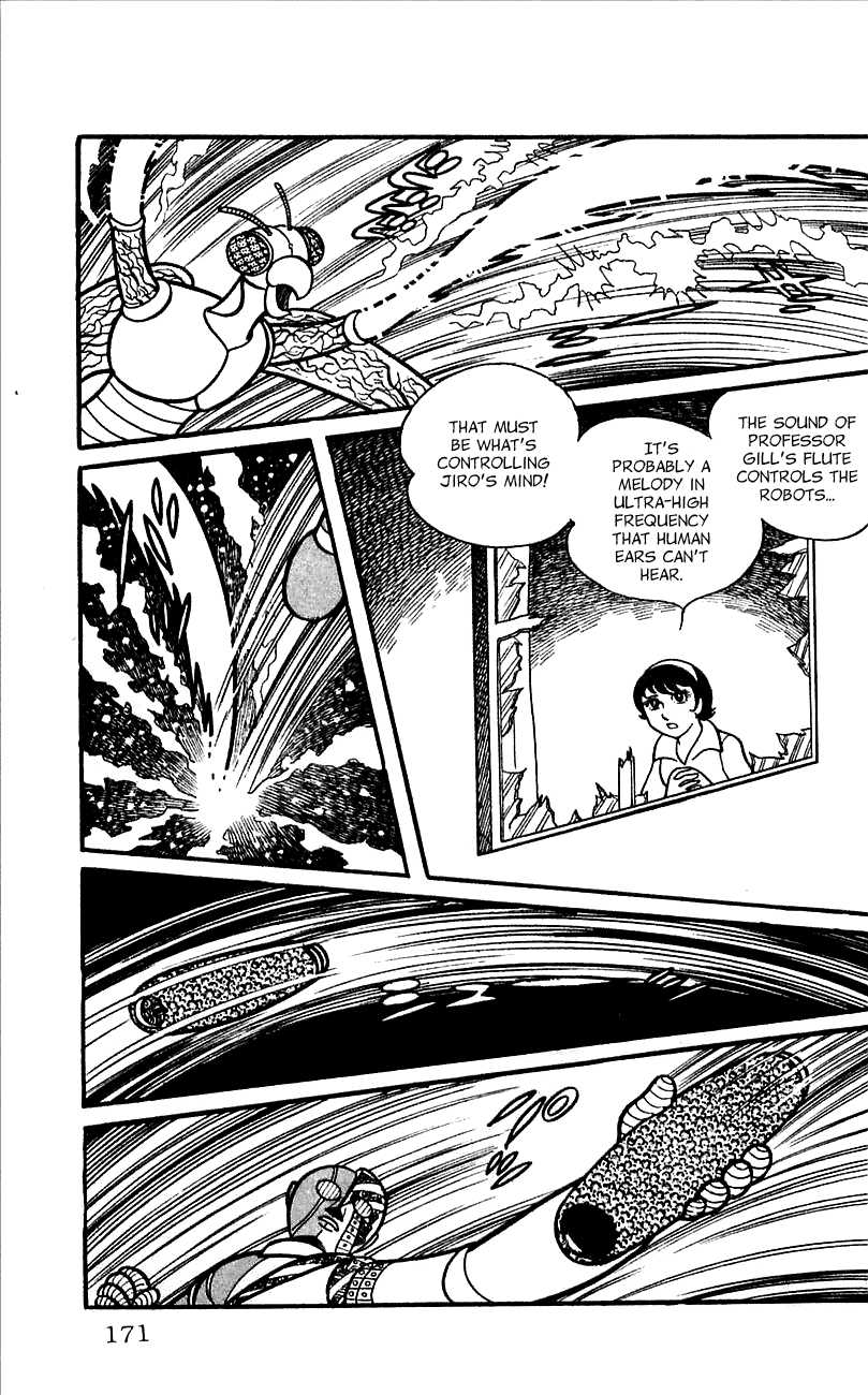 Jinzouningen Kikaider - Chapter 0 V3 : Volume One