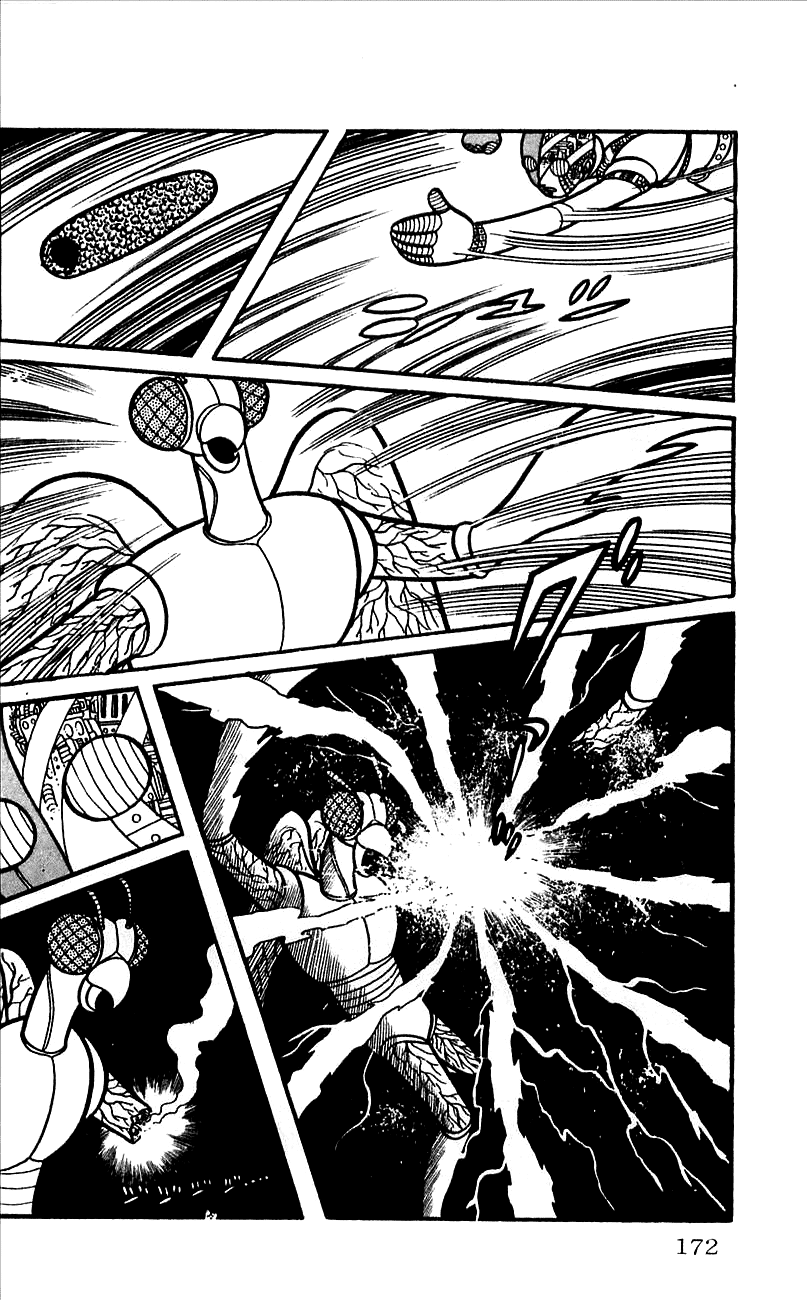 Jinzouningen Kikaider - Chapter 0 V3 : Volume One