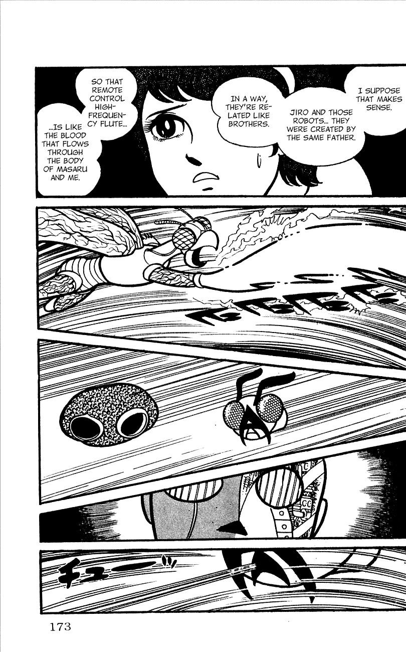 Jinzouningen Kikaider - Chapter 0 V3 : Volume One