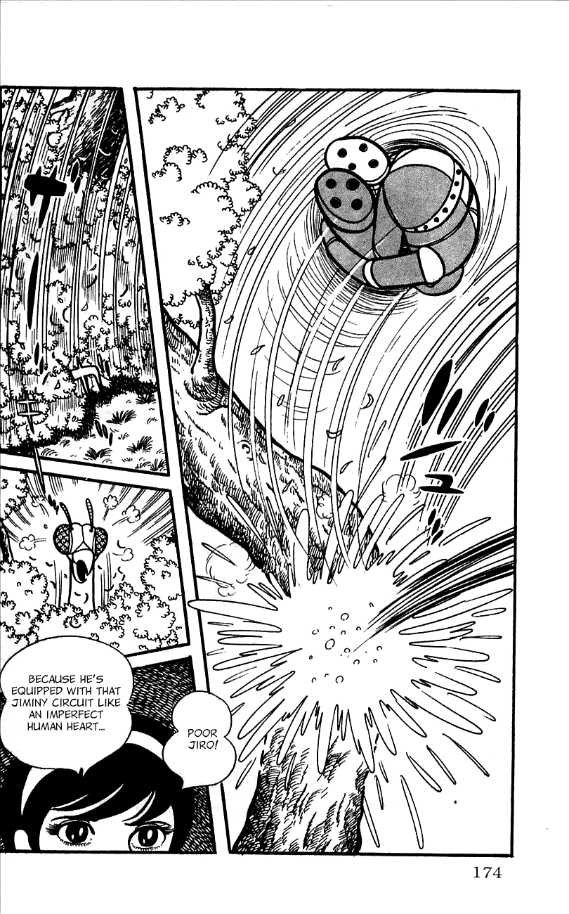 Jinzouningen Kikaider - Chapter 0 V3 : Volume One