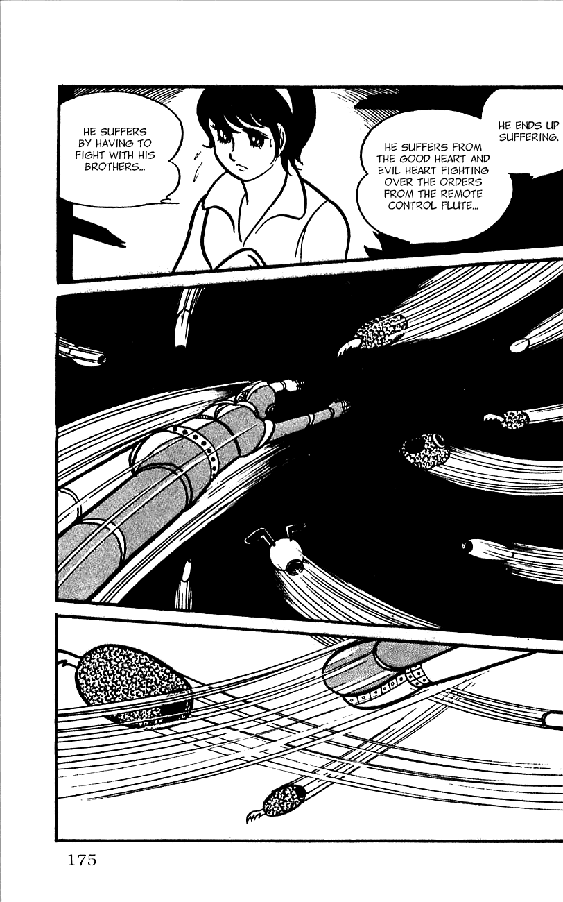 Jinzouningen Kikaider - Chapter 0 V3 : Volume One