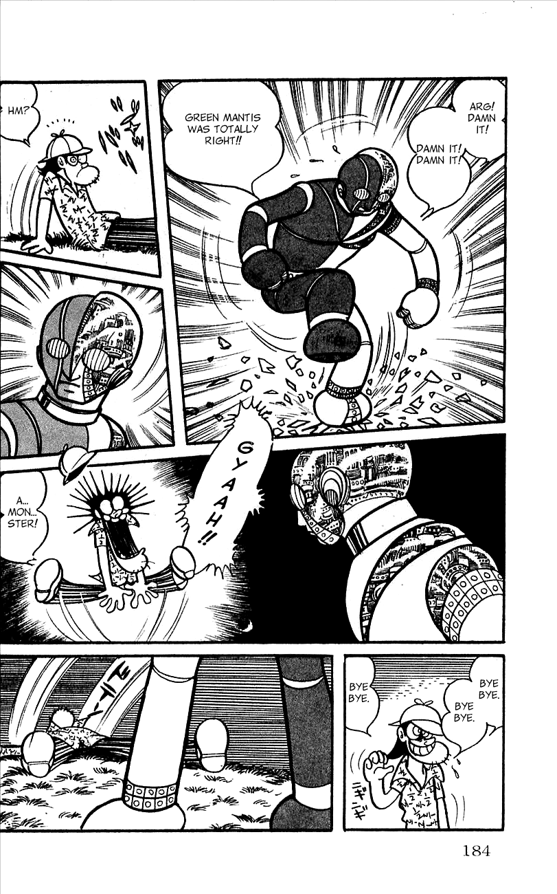 Jinzouningen Kikaider - Chapter 0 V3 : Volume One