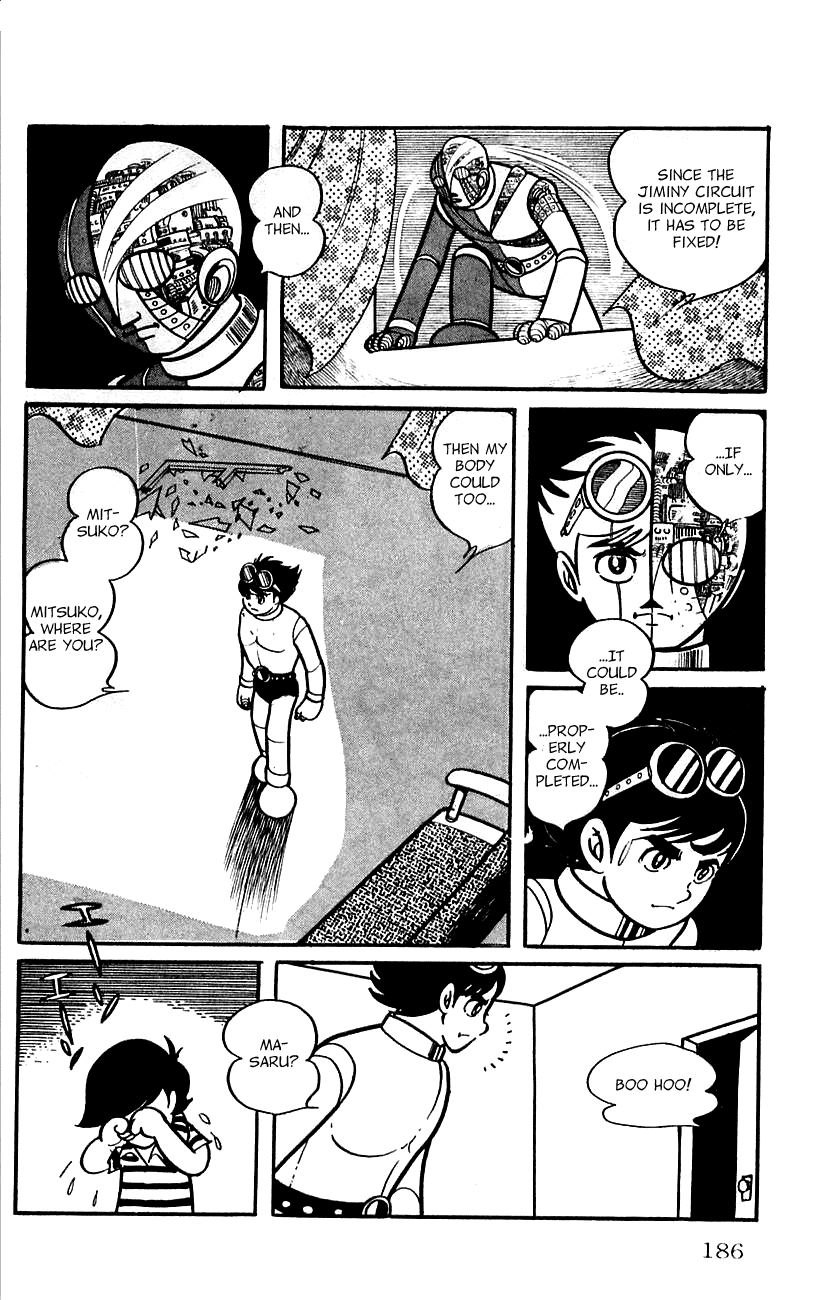 Jinzouningen Kikaider - Chapter 0 V3 : Volume One